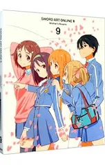 DVD／【小説・特典CD・ブックレット付】ソードアート・オンラインII 9 完全生産限定版