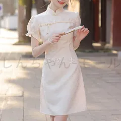 チャイナドレス ミニ チャイナドレス風 ワンピース コスプレ 衣装 チャイナ服 ホワイト パフスリーブ フレアスカート パーティードレス 結