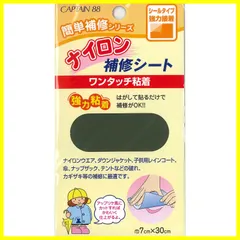 2026年最新】mossテントの人気アイテム - メルカリ