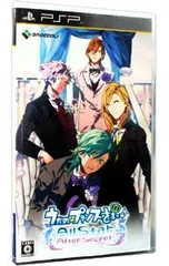 PSP／うたの☆プリンスさまっ♪All Star After Secret