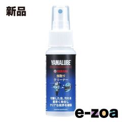 Item thumbnail for item a2e1d370-9265-4fc8-9fec-fc2171588617