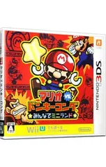 3DS／マリオvs.ドンキーコング みんなでミニランド [DLコード付属なし]