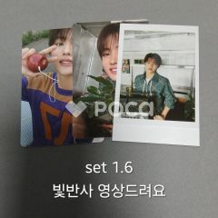 PENTAGON ヨウォン LOVE or TAKE K TOWN4U - メルカリ