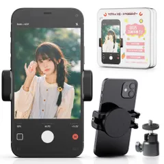 新品 ZEEKK【三脚無し全身自撮り】マグネット スマホスタンド「極上の新設計」360度回転 録音マイク・LEDライト取付け可能 1/4ネジ穴付き 自撮り・動画・SNS・撮影 【業界超強力磁石】 自撮り 磁石 壁 固定 携帯に便利 屋外・電柱・壁・冷蔵庫・車・