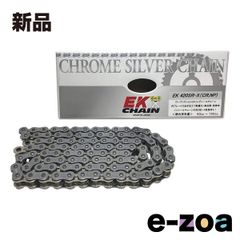 Item thumbnail for item 4cd15b92-9a70-489e-867d-a0841f4a7661