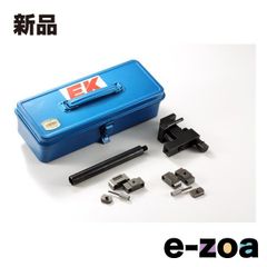 Item thumbnail for item 1fb10b50-ae69-435d-8e72-a51f309af91d