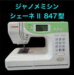 Item thumbnail for item 1826149b-1b7f-440e-ab98-c677f1a62b1c