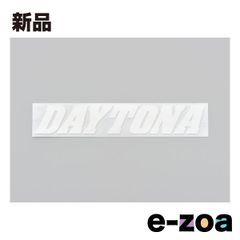 Item thumbnail for item 7b592ad7-cbba-4dae-ac50-77035794eb2f