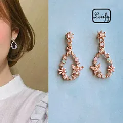 レディース ゴールドピアス ジルコニア CZダイヤ ティアドロップ しずく 揺れる ゆらゆら オーバル 楕円 フラワーモチーフ 花 蝶 華やか エレガント 上品 大人可愛い きれいめ 食事会 女子会 二次会 お呼ばれ 結婚式  ギフト 誕生日  大人ギフト