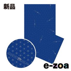 Item thumbnail for item 86e18c1a-067c-4bff-8bfb-16fe51ef3aaf