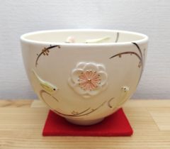 逢絢亭・新品】茶道具 茶碗 美濃焼 御本手 梅林の図 宮地英香 紙箱入り