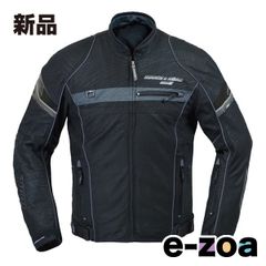 Item thumbnail for item cd7077f6-c334-4140-9d52-60a4b7f57f7f