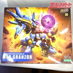 未だ見ぬ星座 高橋優 横浜DeNAベイスターズ レコード 湘南台店 - メルカリ