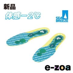 Item thumbnail for item dae091b2-4668-4aac-b822-fba03d93f466