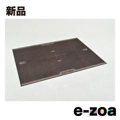 Item thumbnail for item 0ed1fbb6-8789-4ed8-9e9e-f99fb0eebdb3