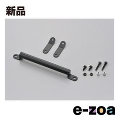 Item thumbnail for item 007af4bb-d60a-4559-be8a-b875dc83e985