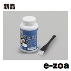 Item thumbnail for item 8b2d0314-158a-42fa-ae43-886879c420d5