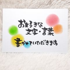 Item thumbnail for item c63a634b-f905-4758-b5d3-3474eecfffc8