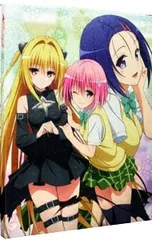 2026年最新】to loveる ダークネス アニメdvd同梱版の人気アイテム
