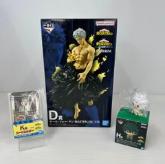 【未使用】一番くじ 僕のヒーローアカデミア フィギュア オール･フォー･ワン D賞 H賞 K賞 まとめ (2501102)