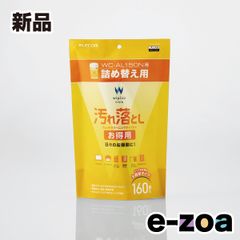 Item thumbnail for item ac2629a2-65a4-4df0-8f68-00eda88d1802