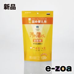 Item thumbnail for item 4b033361-c423-4233-bb5a-a6817b0e60d0