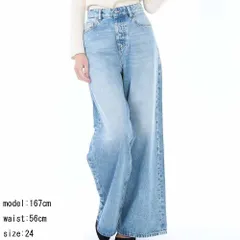 新品 DIESEL ディーゼル A06926 09I29 01 1996 D-SIRE デニム ジーンズ ルーズフィット ワイドパンツ