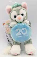東京ディズニーシー ぬいぐるみチャーム Duffy and Friends ジェラトーニ/Colorful Happiness 20周年