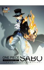Blu-ray/ONE PIECE 원피스 에피소드 오브 사보~3 형제의 유대 기적의 재회와 계승되는 의지~ 첫회 생산 한정판 스마트폰 스탠드 메모 클립 메모장 슬리브 케이스 첨부