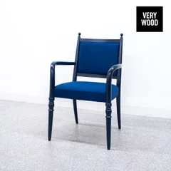 【展示品】VERYWOOD ベリーウッド CENTURY 02 センチュリー ダイニング アーム チェア ファブリック ブルー マルセル・ワンダース 定価26万