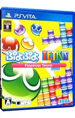 PSVita／ぷよぷよテトリス スペシャルプライス