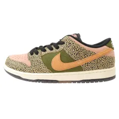 NIKE  IH3211-200 × Arts Rec アーツレック SB Dunk Low Pro ダンク ロー プロ Rust Pink and Rough Green ラストピンク アンド ラフグリーン 【新古品】【未使用】【中古】