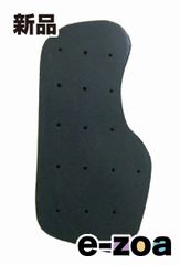 Item thumbnail for item 02b8f4b7-d4ef-4dd5-81f7-cc19be2a3a6b