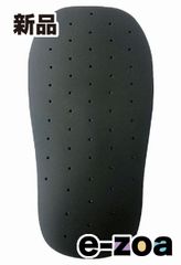 Item thumbnail for item 2a7277f6-b89a-46ac-9708-2c5409291452