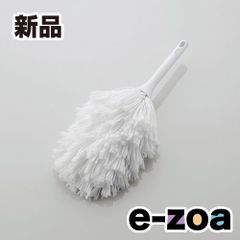 Item thumbnail for item ff1c621f-ac74-41eb-915f-ef1c5d4bf36d