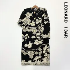 LEORARD レオナール☆ノーカラージャケットスカートスーツ セットアップ シックなモノトーン 13AR 花柄 ジュエリー ジュエル 蘭 オーキッド 金ボタン