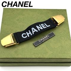 Item thumbnail for item 1a69c5c9-c705-447c-b870-9eae32a7e0cd