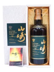 オールドパースカスクストレングス 700ml 58.6% - メルカリ