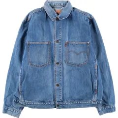 古着 00年代 リーバイス Levi's 70511-0414 ユーロモデル デニムジャケット メンズXL相当/eaa606957