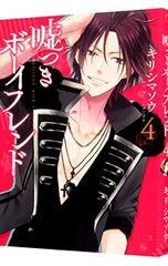 Item thumbnail for item 15db05f0-0662-4976-b093-41773f9528db