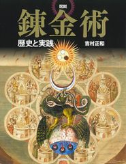 Item thumbnail for item 90a0ce60-a170-4ccf-ba75-34df088c6f9d