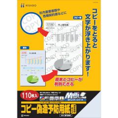 Item thumbnail for item 2e9f05ad-762f-4d60-b670-732961294d0a