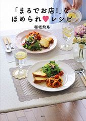 Item thumbnail for item dbf02648-b834-4168-ac86-ee660450419e