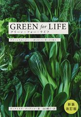 Item thumbnail for item 36cf51a1-29a9-4b19-af18-49f3486291c7