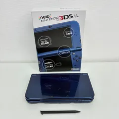 【初期化済み/動作品】 上画面IPS液晶　new Nintendo 3DS LL METALLIC BLUE　NEWニンテンドー3DS LL 本体 ブルー　任天堂 ニンテンドー ニューニンテンドー3DSLL ブルー ゲーム機 箱付　　NEW-7500-0110