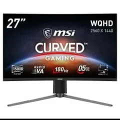 MSI カーブ型ディスプレイ 本体 ASCII.jp：4KのRAPID IPSディスプレーはワンランク上のゲーミング環境