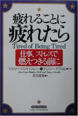 Item thumbnail for item 269ebb6d-e683-4991-87db-fd6efe4c3217