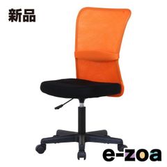 Item thumbnail for item 7d084087-e9c2-4389-834d-bf6d60908cf6