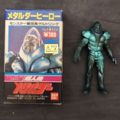 デジモンカード ウォーグレイモン 4枚 金枠 パラレル BT14