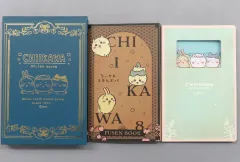 【中古】文房具その他 [単品] 集合 なんか人魚の島のひみつのふせん＆ノートBOX 「コミックス ちいかわ なんか小さくてかわいいやつ 第8巻 特装版」 同梱特典